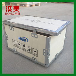 直銷鋼帶包邊膠合板免熏蒸木制包裝箱及托盤(pán)定制服務(wù)